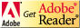 Acrobat　Readerのダウンロード